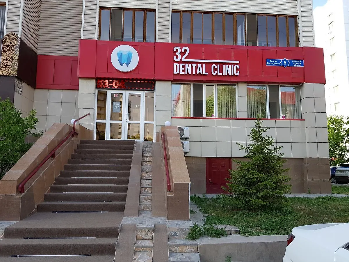 Hostel Khan Tengri Nur-Sultan   Nur-Sultan (Astana)
