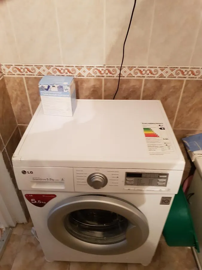 Hostel Khan Tengri Nur-Sultan  0*, Nur-Sultan (Astana)